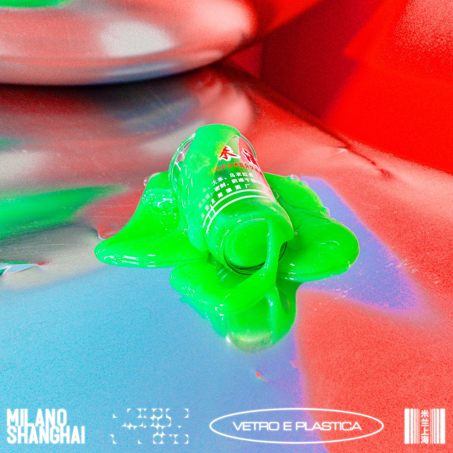MILANO SHANGHAI - VETRO E PLASTICA (cassetta verde, 100 copie numerate, edizione limitata)